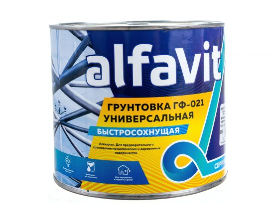 Грунт KRAFOR Альфа ГФ-021 быстросохнущий красно-коричневый 1,9 кг 6 41237 