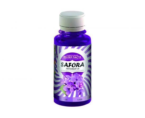 Колеровочная паста SAFORA лиловый 100 мл 26 