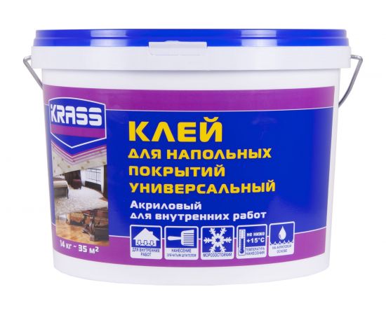 Универсальный акриловый клей для напольных покрытий KRASS 14 кг Лк-00005589 