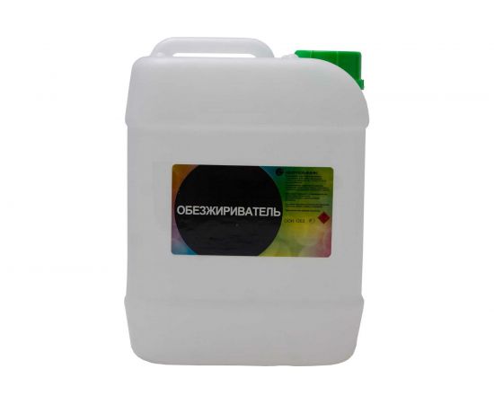 Обезжириватель Нефтехимик 20 л ОЗ200000 