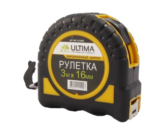 Рулетка Ultima 3 м х 16 мм, обрезиненный корпус , 131005 