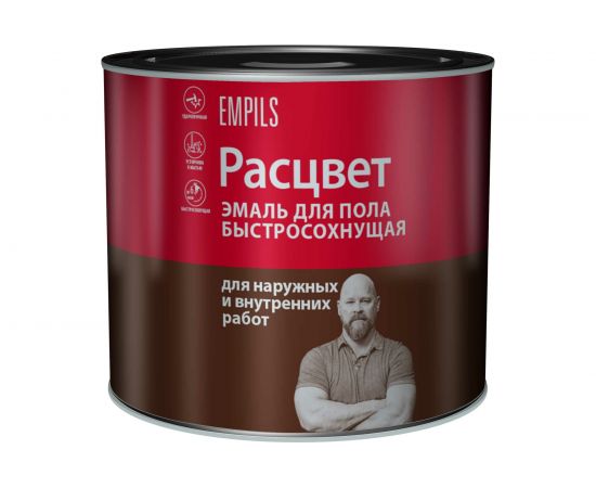 Эмаль для пола Расцвет быстросохнущая, красно-коричневая, 2.7 кг 66026 
