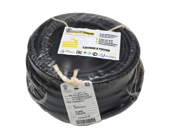Силовой кабель ВВГ-ПнгА-LS Подольсккабель 3x4 N,PE 50м ГОСТ 31996-2012 021680350-50 