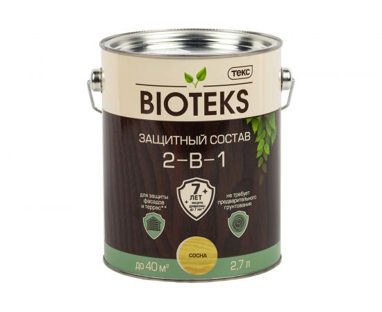 Биоантисептик грунт Текс классик универсал сосна 2,7 л. защ. состав 2 в 1 48648 