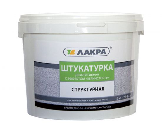Декоративная структурная штукатурка с эффектом зернистости Лакра белая, 15 кг, 1.5 мм 90003023036 