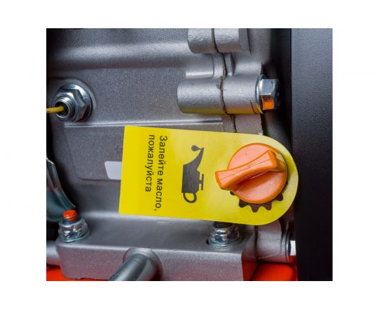 Снегоуборщик с ручным стартером Gigant SP-03 – изображение 15