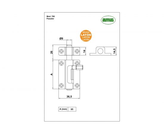 Задвижка Amig латунь антик 700-65 A – изображение 2
