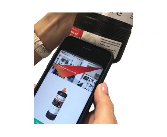 Паста полировальная Perfect-it Ultrafina 50383 3М 7100020598 – изображение 2