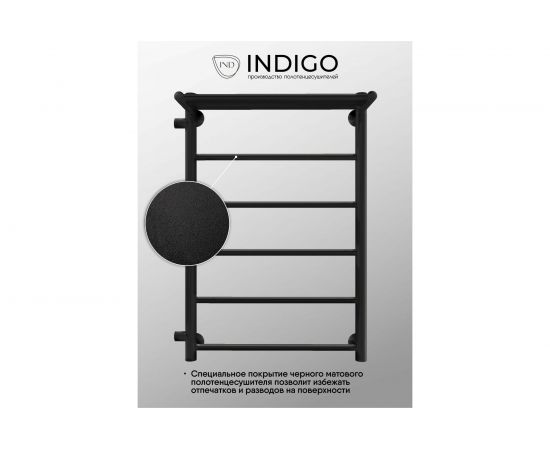 INDIGO Полотенцесушитель Line с/п (н.р.1") 70/40 м/о 60 бок.подкл.слева LLSHSW70-40BRL-б/п-60 – изображение 3