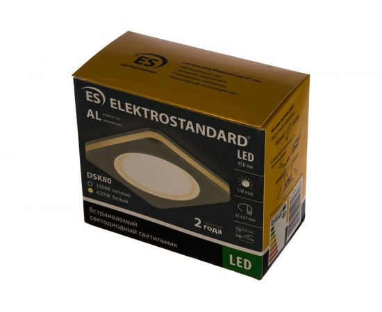 Встраиваемый светильник Elektrostandard DSK80 5W 4200K a030032 – изображение 3