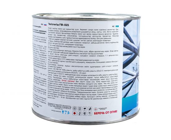 Грунт KRAFOR Альфа ГФ-021 быстросохнущий красно-коричневый 1,9 кг 6 41237 – изображение 3