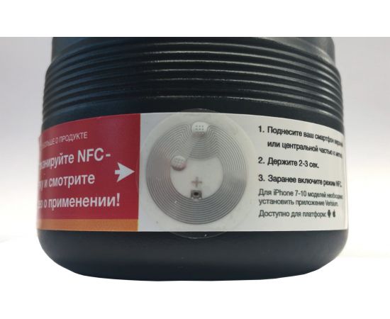 Паста полировальная Perfect-it Ultrafina 50383 3М 7100020598 – изображение 3