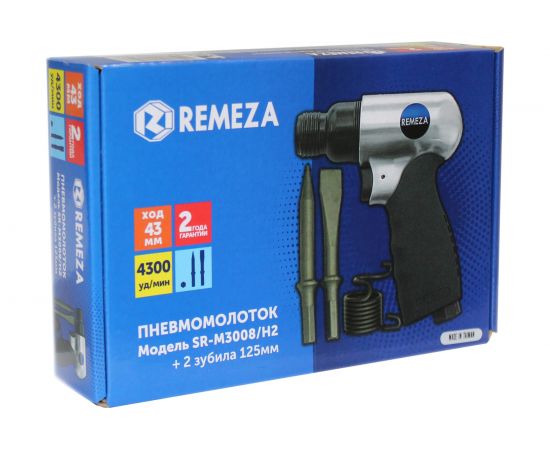 Пневмомолоток Remeza SR-M3008/H2 с набором зубил 8154980 – изображение 4