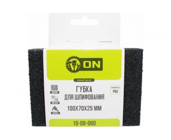 Губка для шлифования (100х70х25 мм; P60) ON 19-08-060 – изображение 4