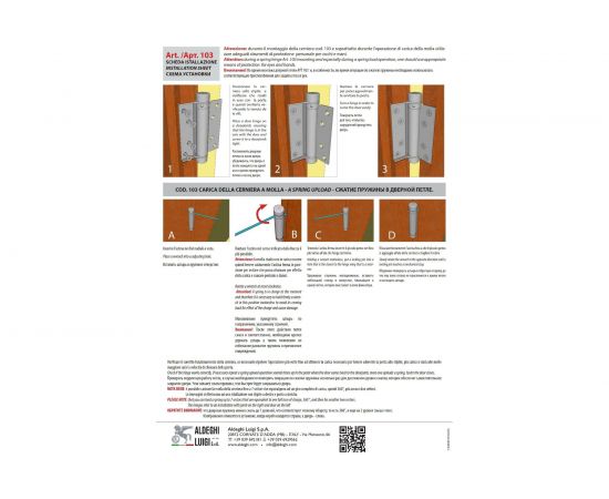 Барная пружинная петля одинарного действия ALDEGHI LUIGI SPA 100х37х33 мм, цвет: никель, к-т: 2 шт + ключ с декоративными шурупами 103AN100 – изображение 6