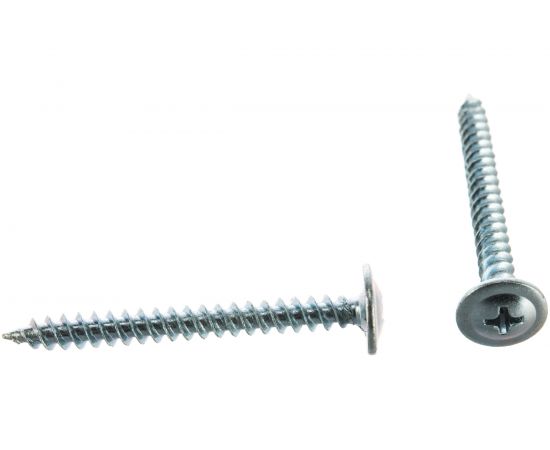 Саморезы с прессшайбой по листовому металлу до 0,9 мм Зубр PH2 4,2х41 мм 20шт 300196-42-041 