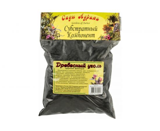Субстрат Сады Аурики Древесный уголь крупная фракция 0.5 л 050890 