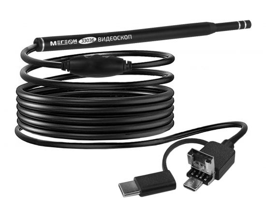 Ушной эндоскоп МЕГЕОН 33036 к0000035621 