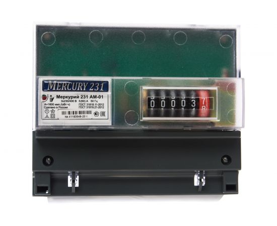 Счетчик Инкотекс Меркурий 231 АМ-01 82412 