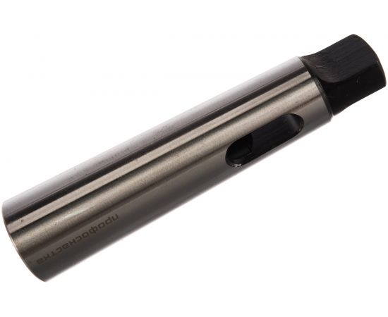 Оправка - переходник №379 МК4-МК3 ПрофОснастка 71504009 