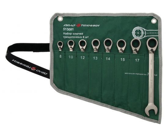 Набор ключей с трещоткой и переключателем 8 шт в тетроновой сумке ДТ/20 Дело Техники 515281 