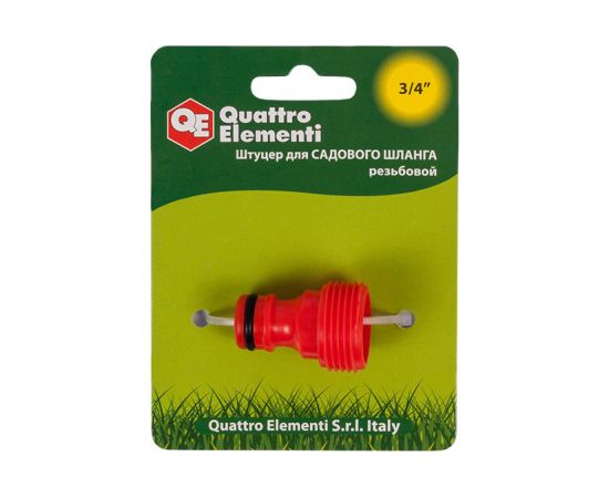 Штуцер для шланга с внешней резьбой 3/4 QUATTRO ELEMENTI 645-914:44 