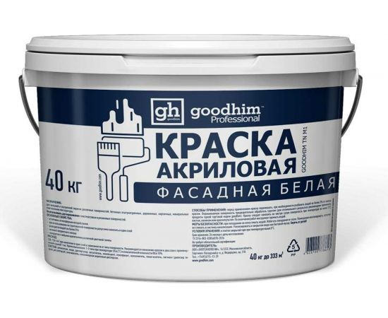 Акриловая фасадная краска Goodhim ""TN M1"" БЕЛАЯ, 40 кг 78613 – изображение 2