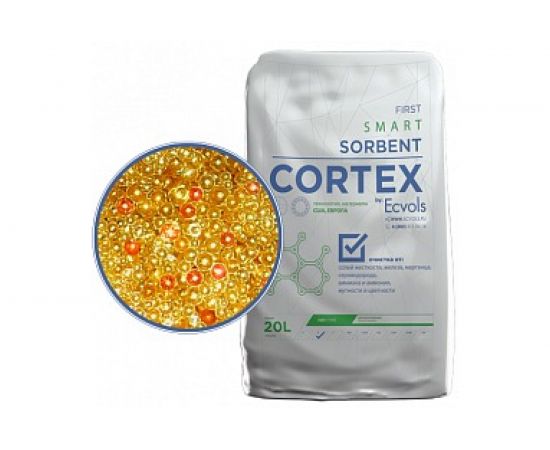 Ионообменная смола микс Ecvols Cortex B 5 л 01.00010846 – изображение 2