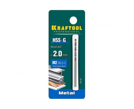Сверло по металлу HSS-G сталь М2 (2х49 мм) Kraftool 29651-2 – изображение 3