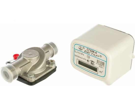 Счетчик газа бытовой с двумя накидными гайками Бетар СГБМ-4.0 Бет.4.0-2гайки – изображение 3