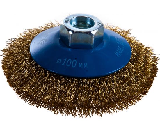 Щетка коническая (100 мм; М14; витая латунированная стальная проволока 0.3 мм) для УШМ 35267-100_z02 – изображение 3