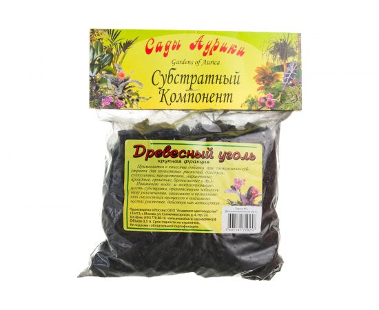Субстрат Сады Аурики Древесный уголь крупная фракция 0.5 л 050890 – изображение 3