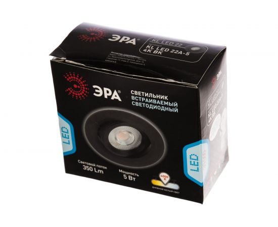 Светодиодный светильник ЭРА KL LED 22A-5 4K BK круглый поворотн LED SMD 5W 4000K Б0039687 – изображение 3