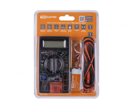 Цифровой мультиметр TDM серии МастерЭлектрик М-7300 SQ1005-0010 – изображение 3