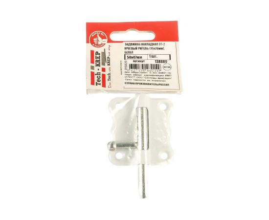 Накладная задвижка Tech-Krep 2 белая -пакет 138889 – изображение 5