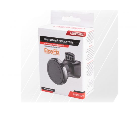 Держатель телефона SKYWAY магнитный на дефлектор, черный S00303011 – изображение 7