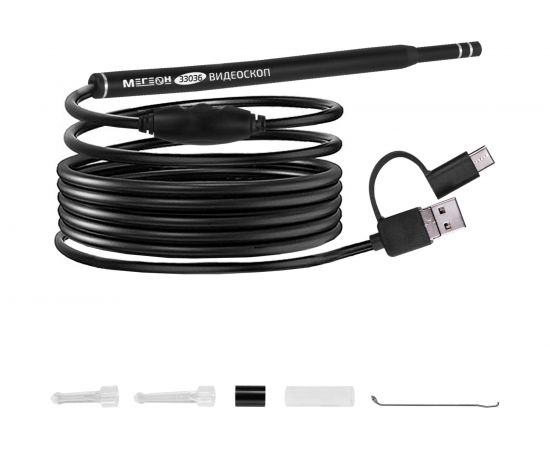 Ушной эндоскоп МЕГЕОН 33036 к0000035621 – изображение 8