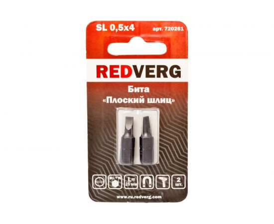 Бита SL0,5х4 мм, 25 мм, 2 шт. REDVERG 6623480 