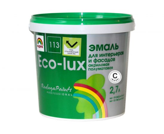 Универсальная эмаль Радуга Эко-Люкс ВД-АК 113 База С 2,7 л, под колеровку 141375 