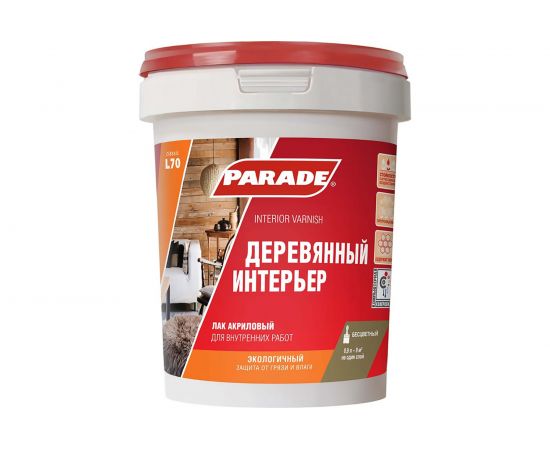 Лак акриловый PARADE L70 Деревянный интерьер глянцевый 0,9 л Россия Лк-00010343 