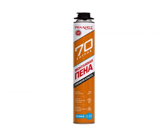 Пена монтажная REALIST PRO Orange 70 л, зимняя 4602009041068 