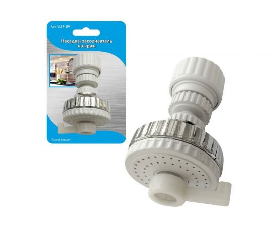 Насадка-рассеиватель на кран МУЛЬТИДОМ 9,5x5 см VL34-194 