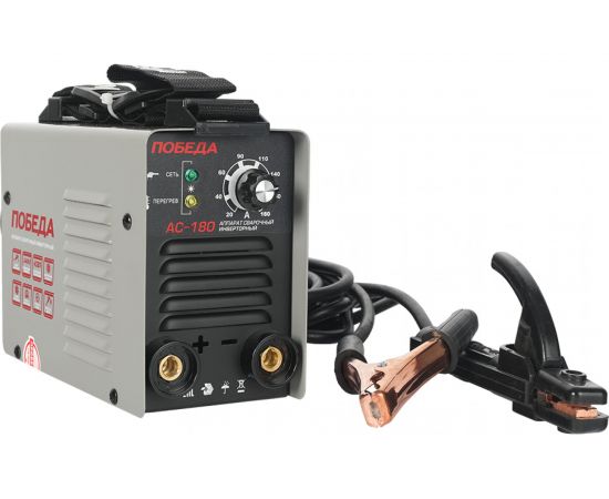 Сварочный аппарат ПОБЕДА АС 180 606301718 