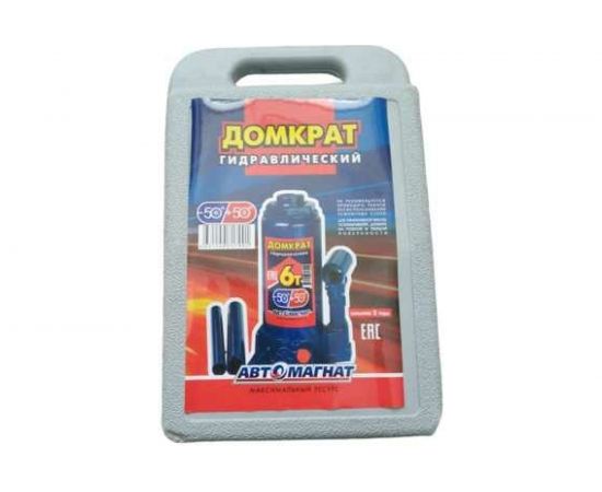 Домкрат АВТОМАГНАТ 6 т AM-13-PB-005 