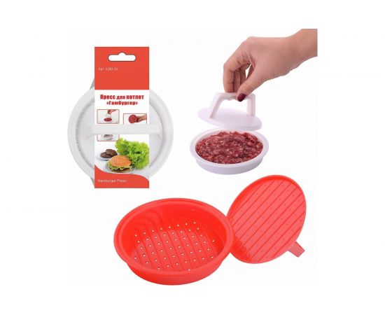 Пресс для котлет МУЛЬТИДОМ Гамбургер красный VL80-26 