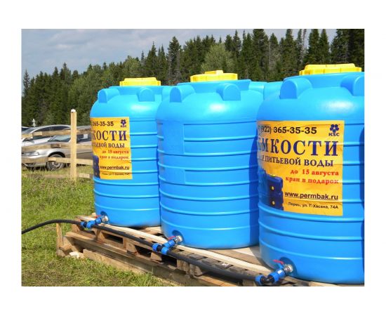 Вертикальная ёмкость KSC 1000 л, синяя КSC-C-1000 – изображение 11