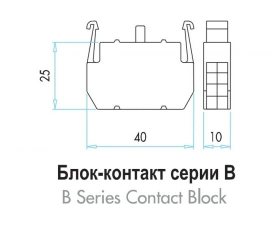 Блок-контакт подсветки Emas B8 с зелёным светодиодом, серия B, 12-30В AC/DC B9 – изображение 2