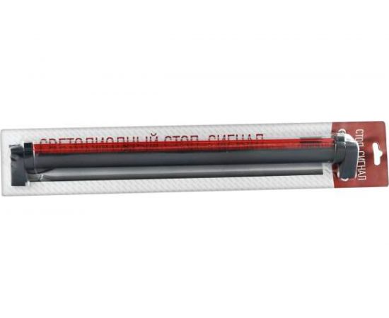 Дополнительный стоп-сигнал SKYWAY 56 светодиодов 12V S08301006 – изображение 2