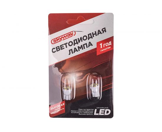 Автолампа диод SKYWAY T10*W5W* 12V 4 SMD Блистер без цоколя 1-конт Белая компл. 2 шт. Габариты, S08201340 – изображение 2