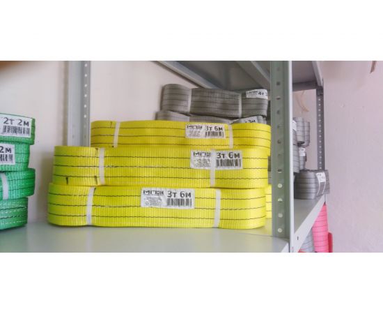 Текстильный строп МПЗ СТП 3 т, 6 м 7-3060-61-STP-MPZ – изображение 3